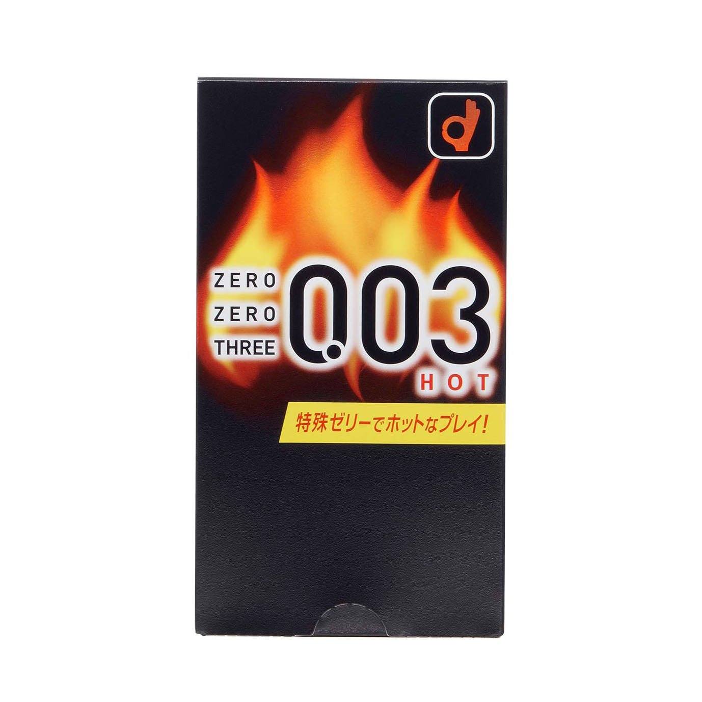 OKAMOTO 0.03 熱感 日本版 乳膠安全套 10 片裝 安全套 購買