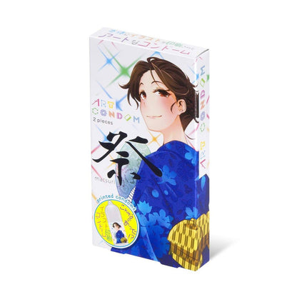 OKAMOTO 祭 Art Condom 日本版 乳膠安全套 2 片裝 安全套 購買