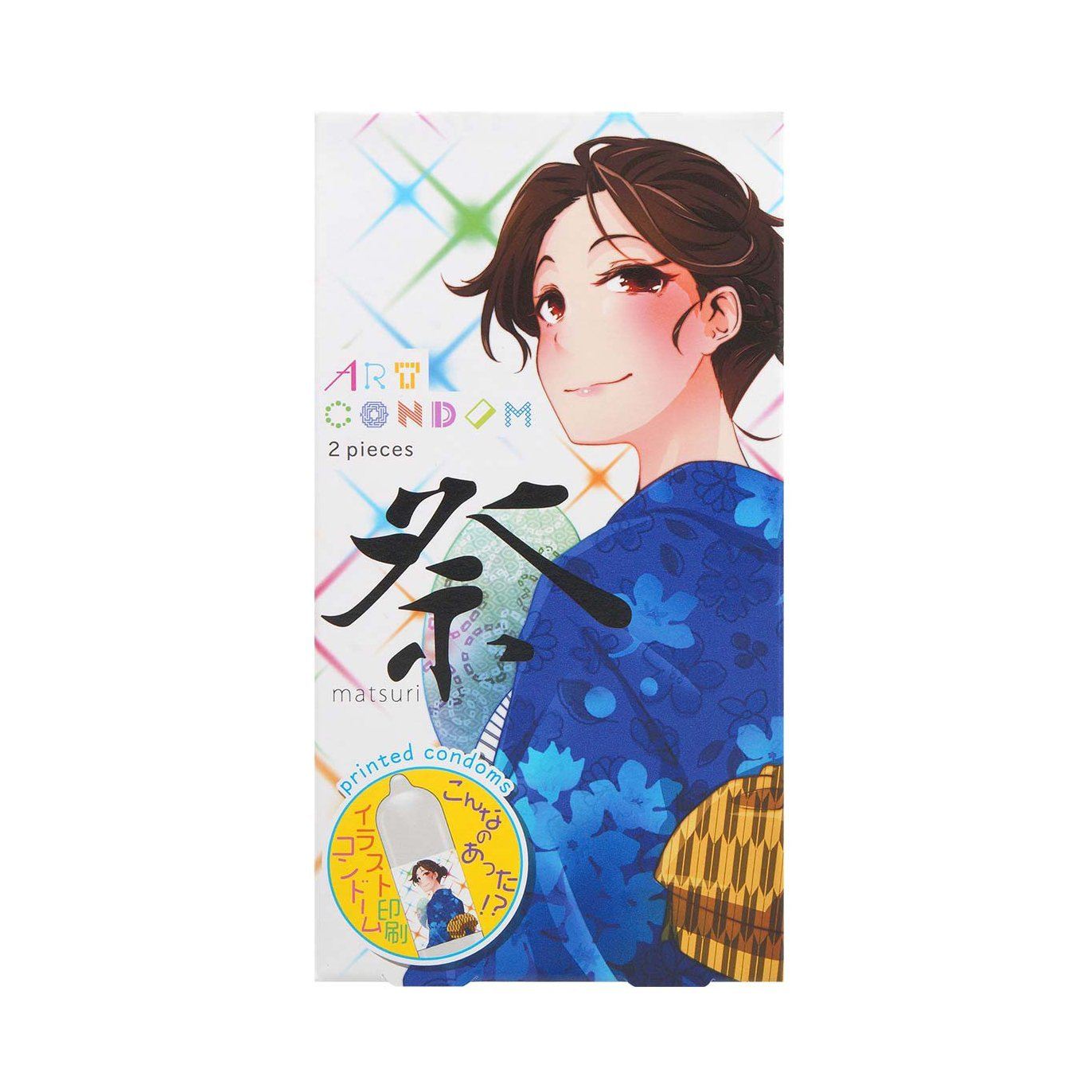 OKAMOTO 祭 Art Condom 日本版 乳膠安全套 2 片裝 安全套 購買