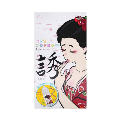 OKAMOTO 誘 Art Condom 日本版 乳膠安全套 2 片裝 安全套 購買