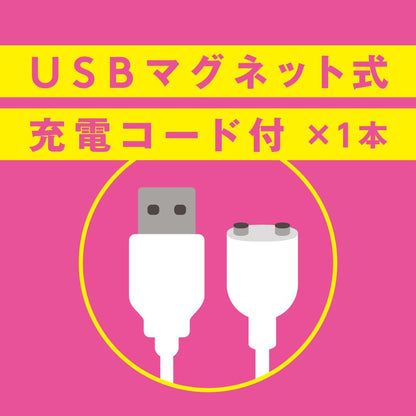 PPP 【遠隔絕頂】雙重刺激陰莖前列腺震動器 所有前列腺按摩器 購買