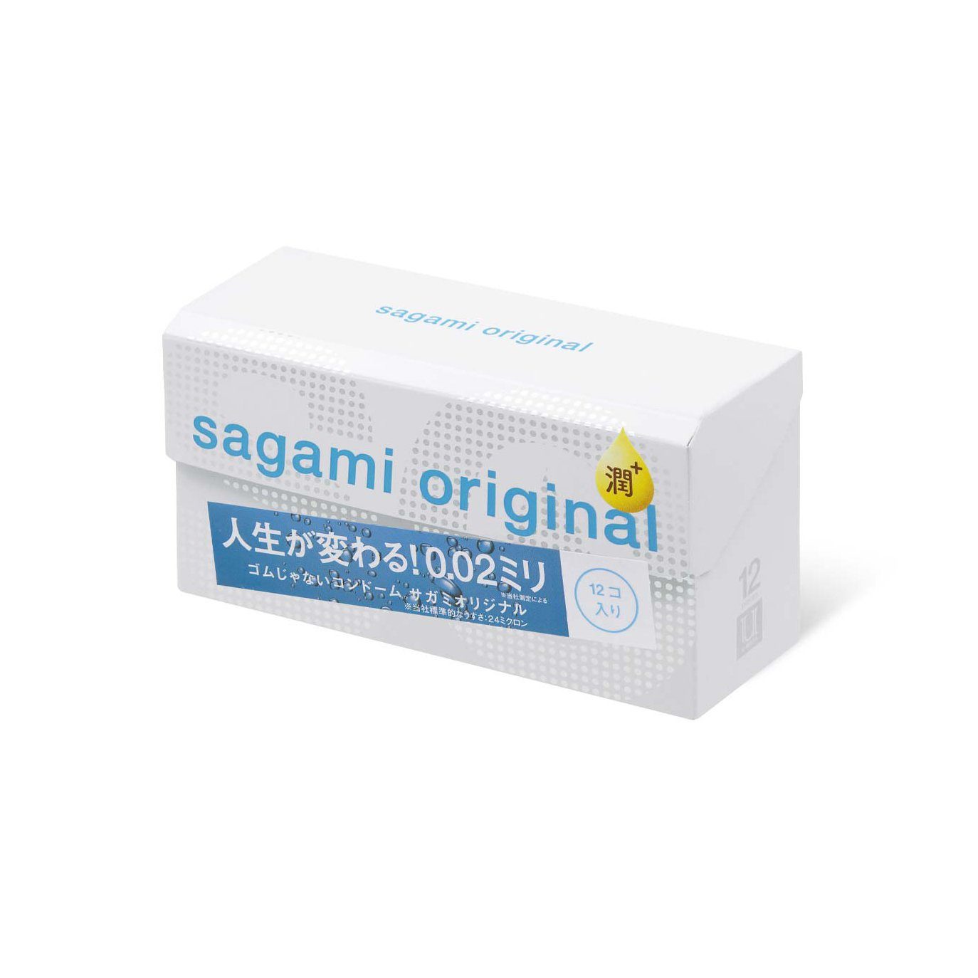 SAGAMI 相模原創 0.02 極潤 (第二代) PU 安全套 12 片裝 安全套 購買