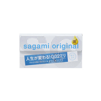 SAGAMI 相模原創 0.02 極潤 (第二代) PU 安全套 12 片裝 安全套 購買