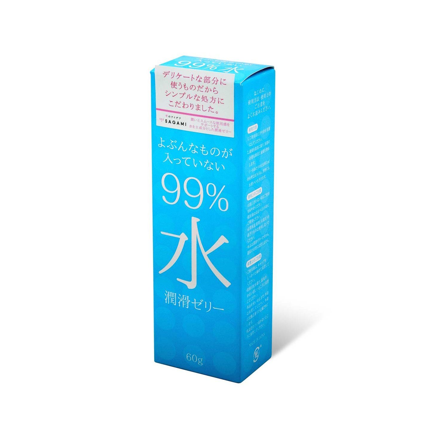 SAGAMI 99% 水潤型潤滑液 60 毫升 潤滑液 購買