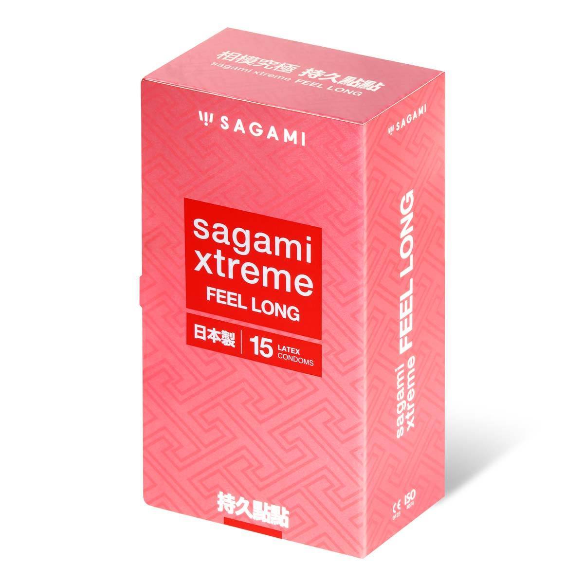 SAGAMI 相模究極 持久點點 乳膠安全套 15 片裝 安全套 購買