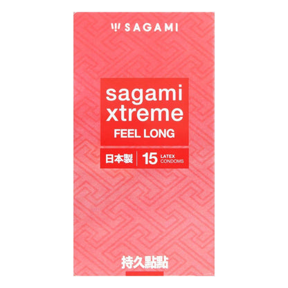 SAGAMI 相模究極 持久點點 乳膠安全套 15 片裝 安全套 購買