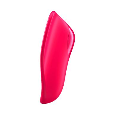 SATISFYER High Fly 多功能情趣震動器 指尖震動器 購買