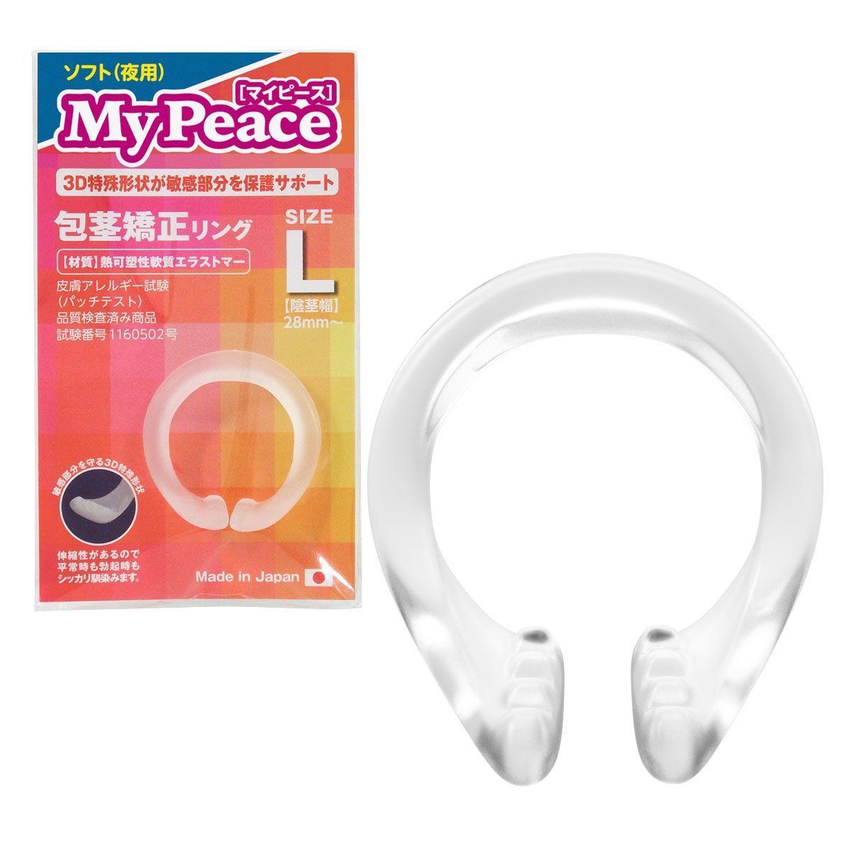 SSI JAPAN My Peace Soft 夜用標準版包莖矯正環 包莖矯正環 L 購買