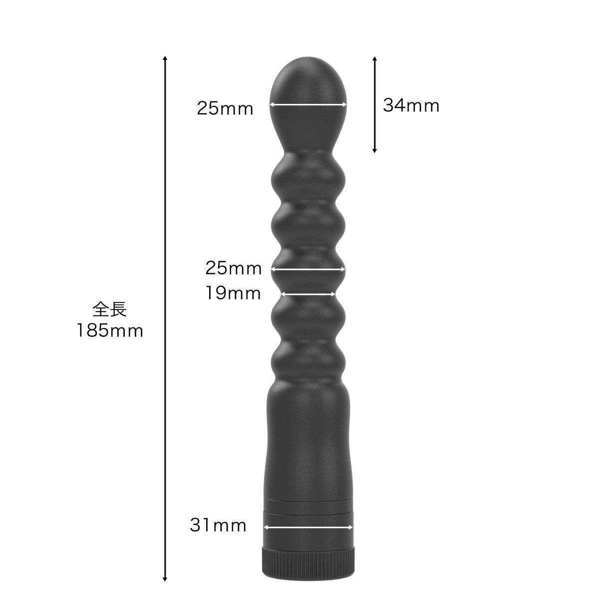 SSI JAPAN 絕對潮吹 ANALIST 002 圓頭橫紋後庭肛交震動器 後庭按摩器 購買