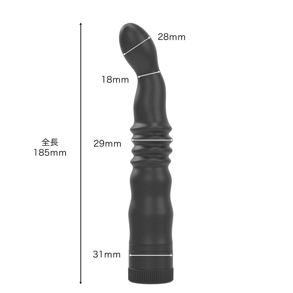 SSI JAPAN 絕對潮吹 ANALIST 005 曲線衝擊摺疊後庭肛交震動器 後庭按摩器 購買