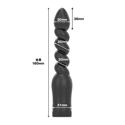 SSI JAPAN 絕對潮吹 ANALIST 010 螺旋扭紋後庭肛交震動器 後庭按摩器 購買