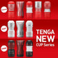TENGA Rolling Head Cup 第二代 旋轉扭動飛機杯 刺激版 飛機杯 購買