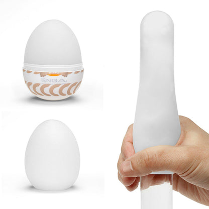 TENGA Egg Ring 環形飛機蛋 飛機蛋 購買