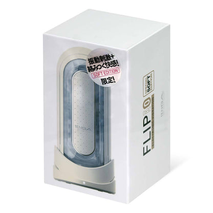 TENGA 【極級柔軟限定】Flip 0 (Zero) 柔軟型電動飛機杯 飛機杯 購買