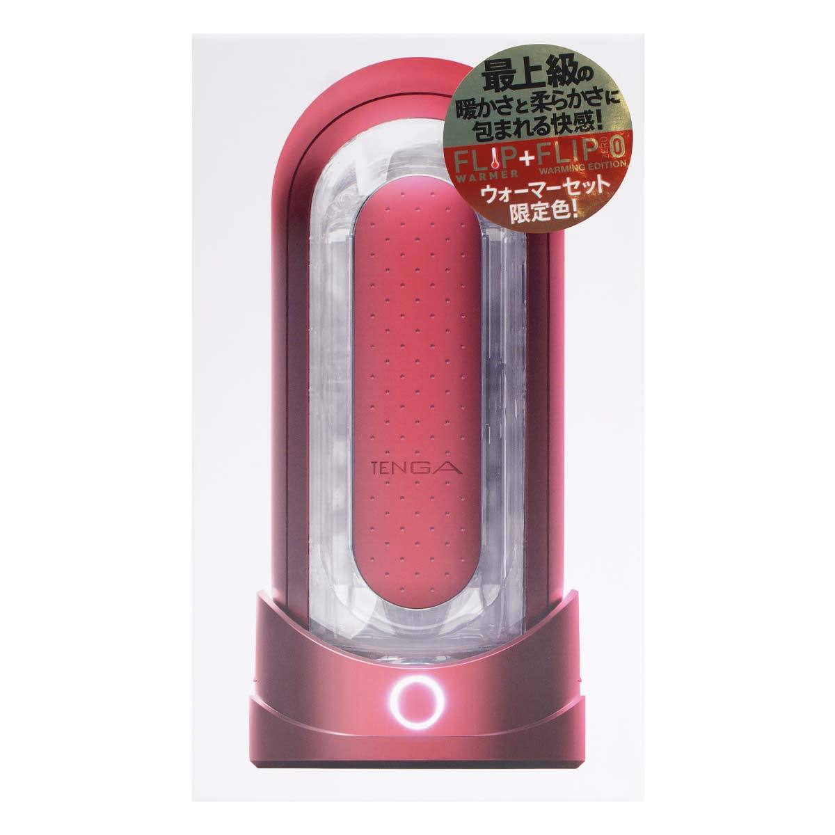 TENGA 【限定色】Flip 0 (Zero) Red 飛機杯連加熱器套裝 飛機杯 購買