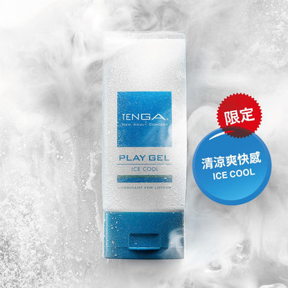 TENGA 【夏季限定】Play Gel Cool 清涼型水性潤滑液 160 毫升 潤滑液 購買