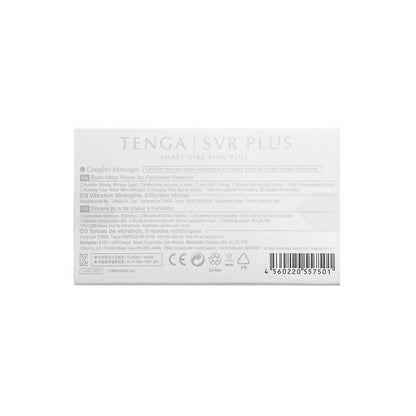 TENGA SVR Plus 情侶專用陰莖震動環加強版 震動陰莖環 購買