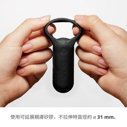 TENGA SVR Plus 情侶專用陰莖震動環加強版 震動陰莖環 購買