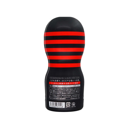 TENGA Original Vacuum Cup 第二代 真空吸啜飛機杯 刺激版 飛機杯 購買