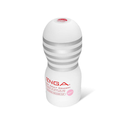 TENGA Original Vacuum Cup 第二代 真空吸啜飛機杯 柔軟版 飛機杯 購買