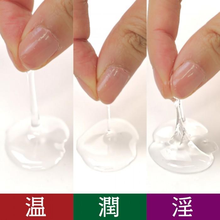 SSI JAPAN VB【淫】奢華玫瑰 透明質酸水性潤滑液 170 毫升 潤滑液 購買