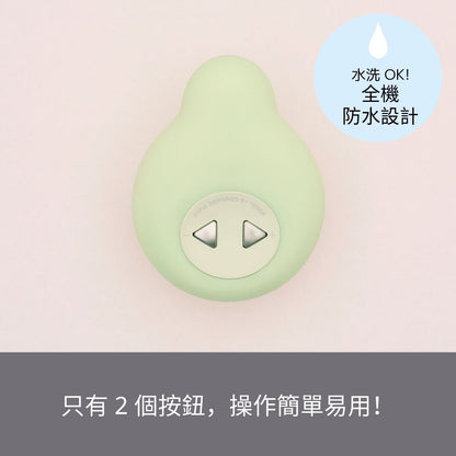 IROHA Iroha 「草月流」超軟按摩器 陰蒂震動器 購買