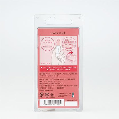 IROHA Iroha Stick 唇膏型子彈震動器 子彈型震動器 購買