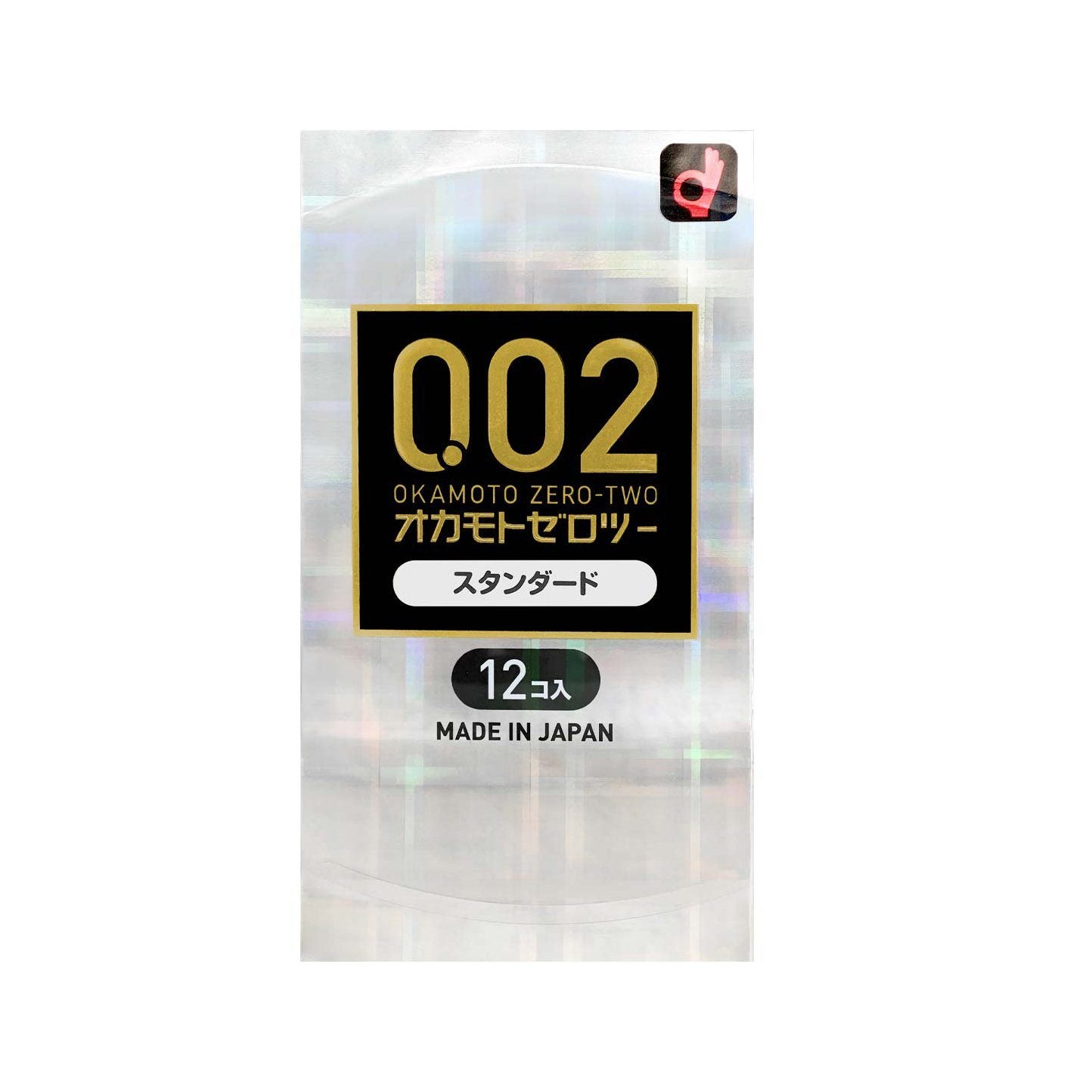 OKAMOTO 0.02 EX 日本版 PU 安全套 12 片裝 安全套 購買