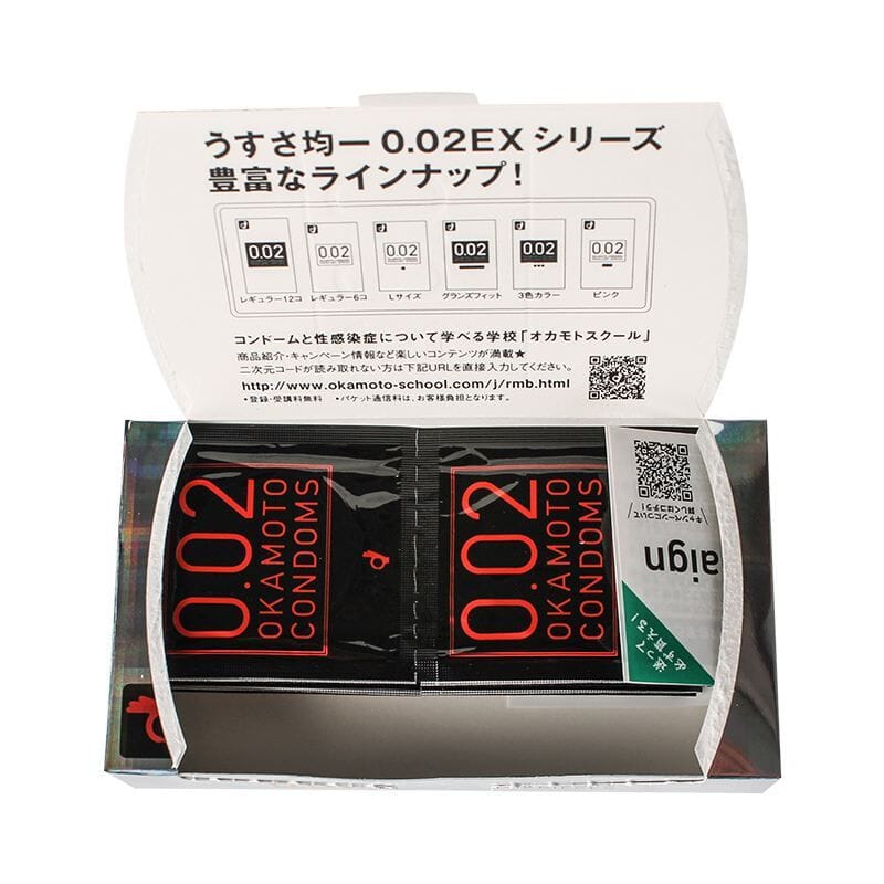 OKAMOTO 0.02 EX 日本版 PU 安全套 12 片裝 購買