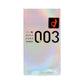OKAMOTO 0.03 日本版 乳膠安全套 12 片裝 安全套 購買