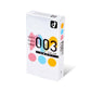 OKAMOTO 0.03 三色系 日本版 乳膠安全套 12 片裝 安全套 購買