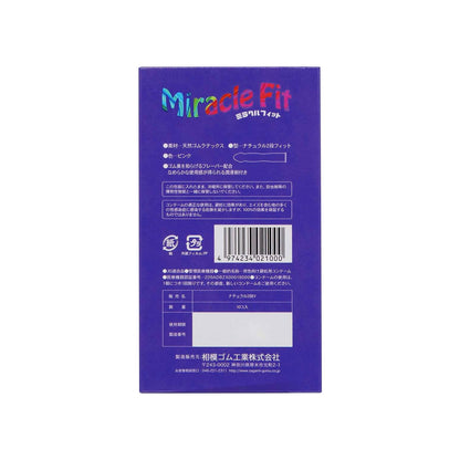 SAGAMI 相模 Miracle Fit 51 mm 乳膠安全套 10 片裝 安全套 購買