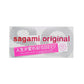 SAGAMI 相模原創 0.02 第二代 PU 安全套 20 片裝 安全套 購買