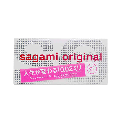 SAGAMI 相模原創 0.02 第二代 PU 安全套 20 片裝 安全套 購買