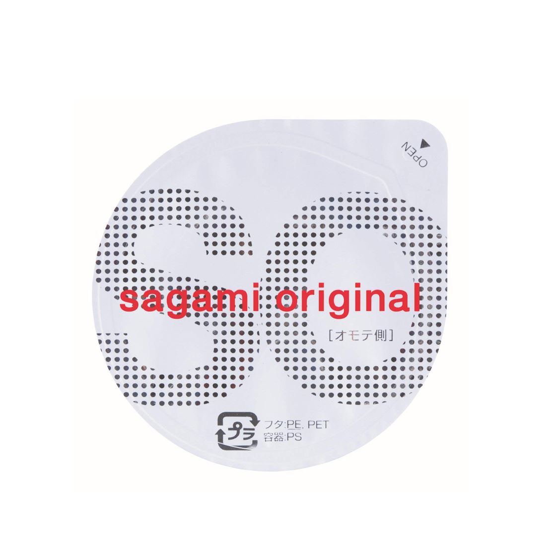 SAGAMI 相模 0.02 第二代 PU 安全套 5 片裝 安全套 購買