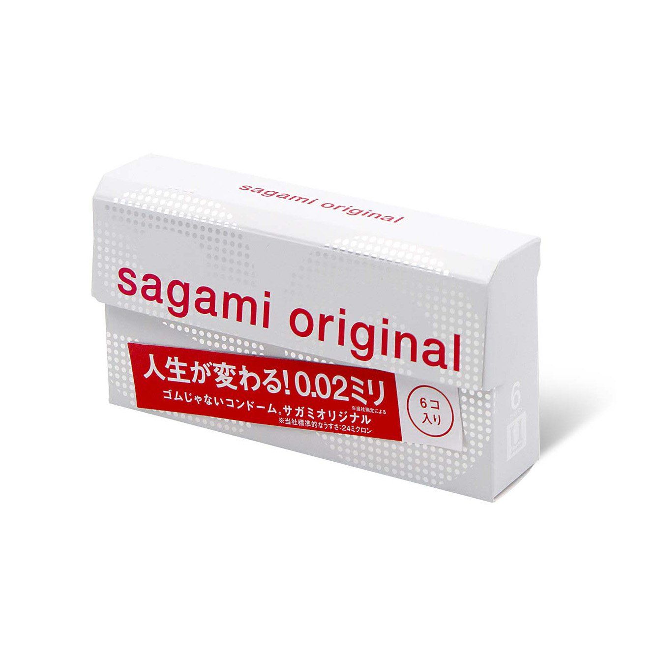 SAGAMI 相模 0.02 第二代 PU 安全套 6 片裝 安全套 購買