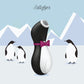 SATISFYER Penguin 企鵝先生 真空吮吸按摩器 陰蒂吸啜器 購買