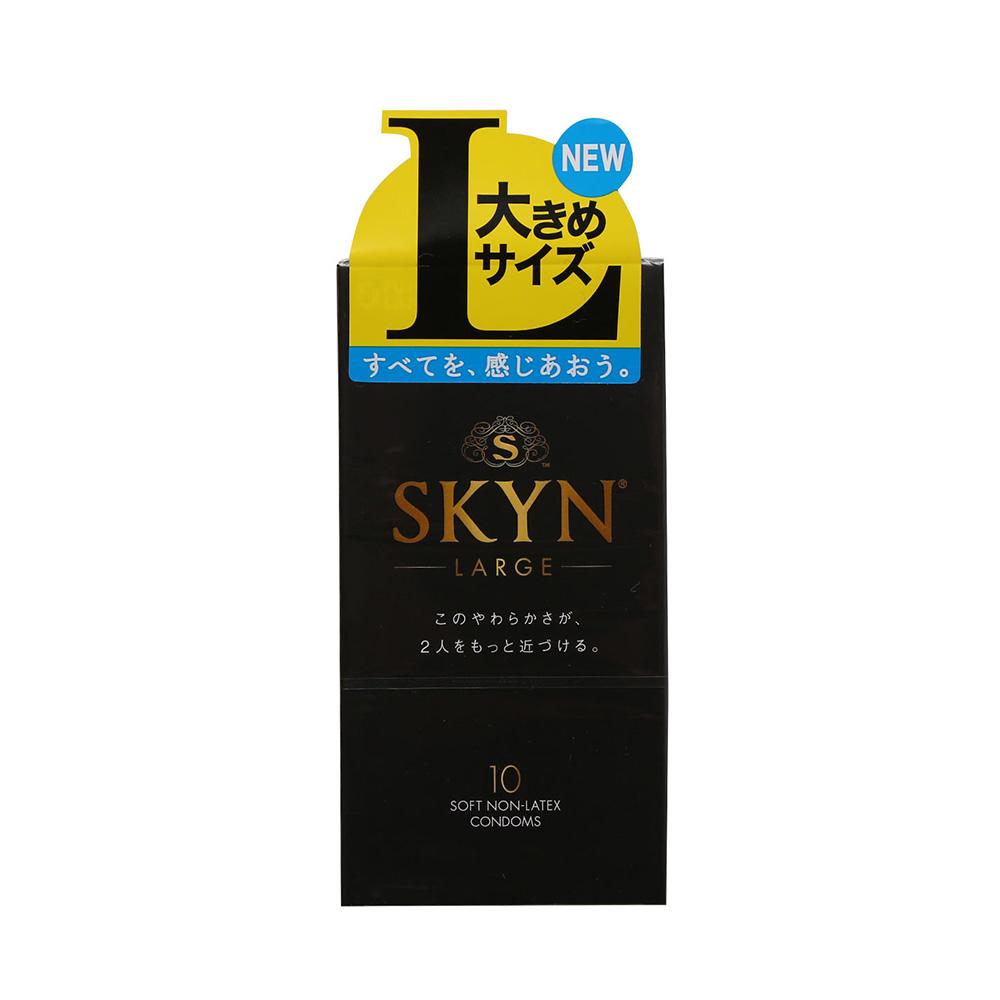 FUJI LATEX 自然肌膚觸感 日本版 Large 大碼系列 38mm iR PI 安全套 10 片裝 安全套 購買