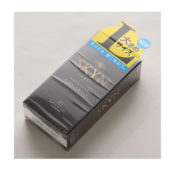 FUJI LATEX 自然肌膚觸感 日本版 Large 大碼系列 38mm iR PI 安全套 10 片裝 安全套 購買