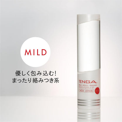 TENGA Hole Lotion Mild 水性潤滑液 170 毫升 潤滑液 購買