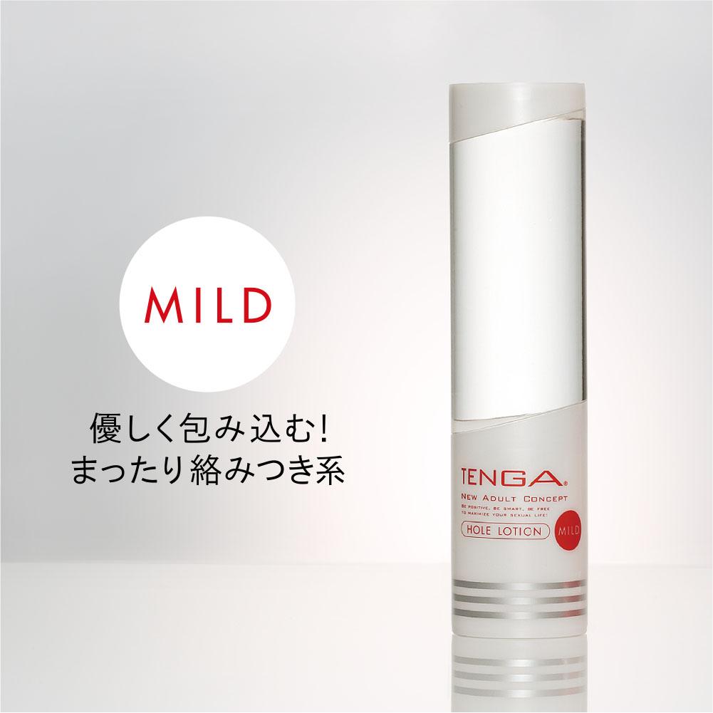 TENGA Hole Lotion Mild 水性潤滑液 170 毫升 X 3 件 優惠套裝 購買