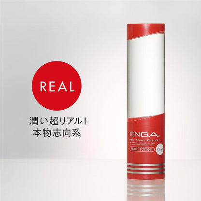 TENGA Hole Lotion Real 水性潤滑液 170 毫升 潤滑液 購買