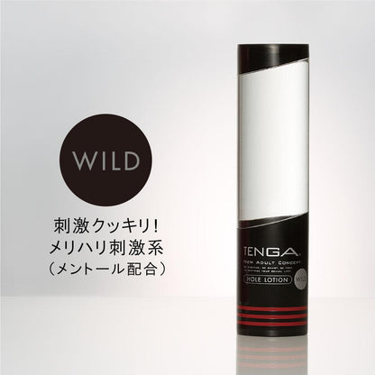 TENGA Hole Lotion Wild 水性潤滑液 170 毫升 X 3 件 優惠套裝 購買