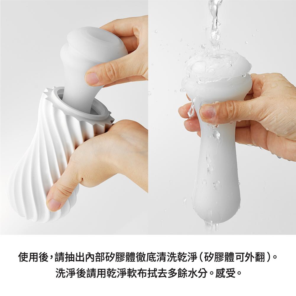 TENGA Moova Silky White 絲滑柔軟飛機杯 飛機杯 購買