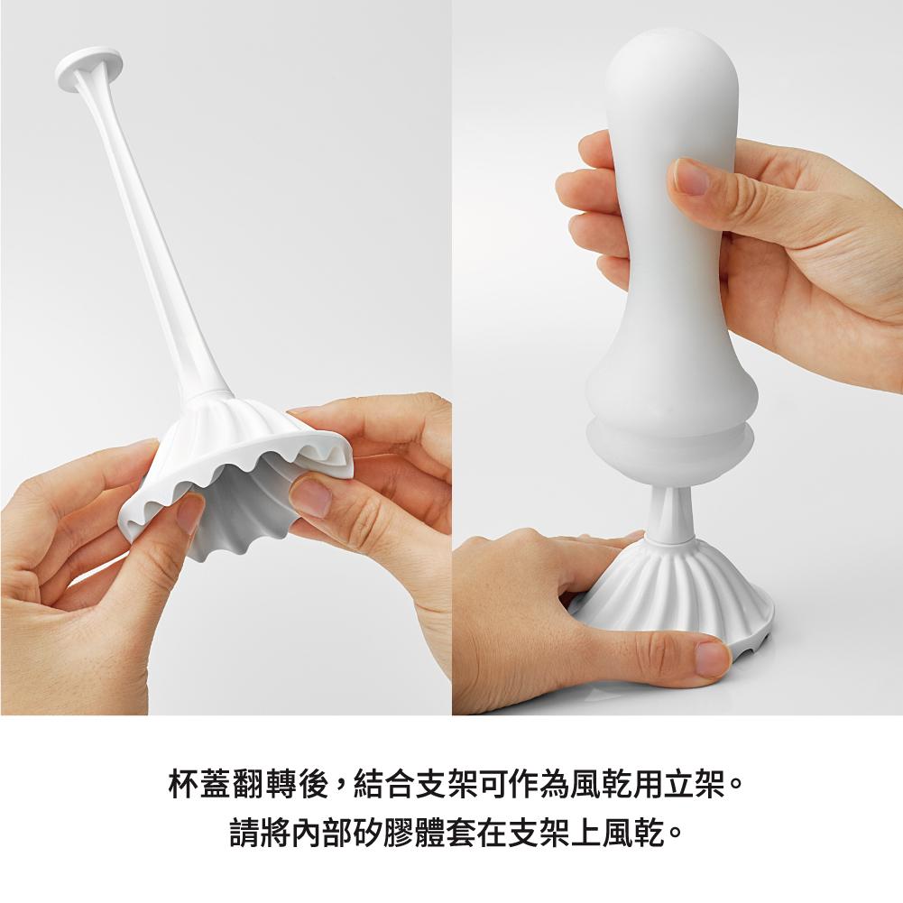 TENGA Moova Silky White 絲滑柔軟飛機杯 飛機杯 購買