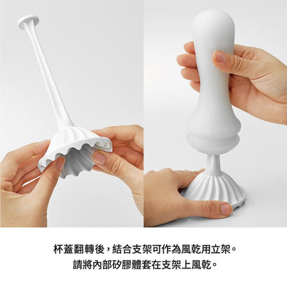 TENGA Moova Silky White 絲滑柔軟飛機杯 飛機杯 購買