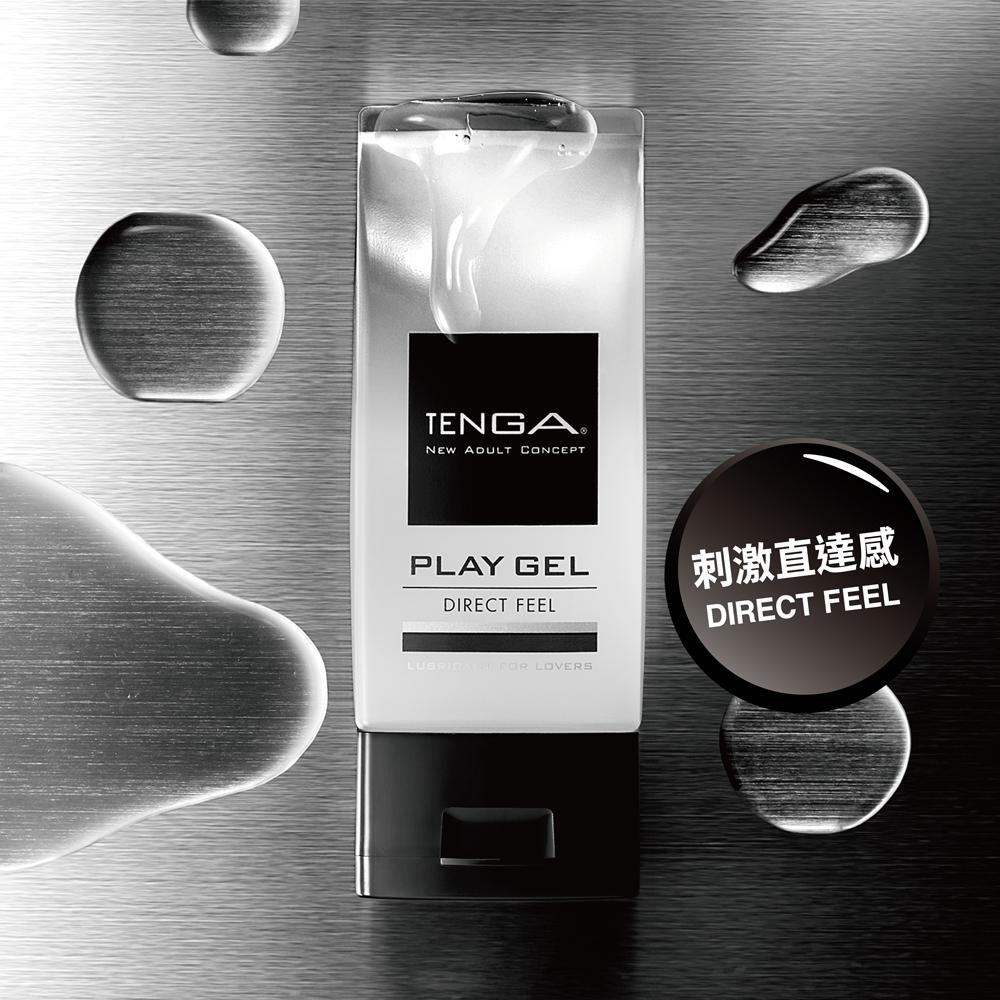 TENGA Play Gel Direct Feel 水性潤滑液 160 毫升 X 3 件 優惠套裝 購買