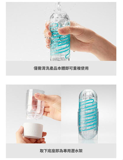 TENGA Spinner 03 Shell 扇紋旋吸飛機杯 飛機杯 購買