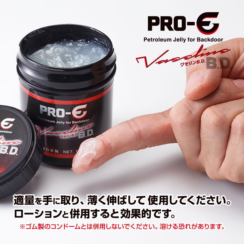 M-ZAKKA Pro-E Vaseline B.D. 前列腺後庭專用長效潤滑膏 180 克 後庭潤滑液 購買