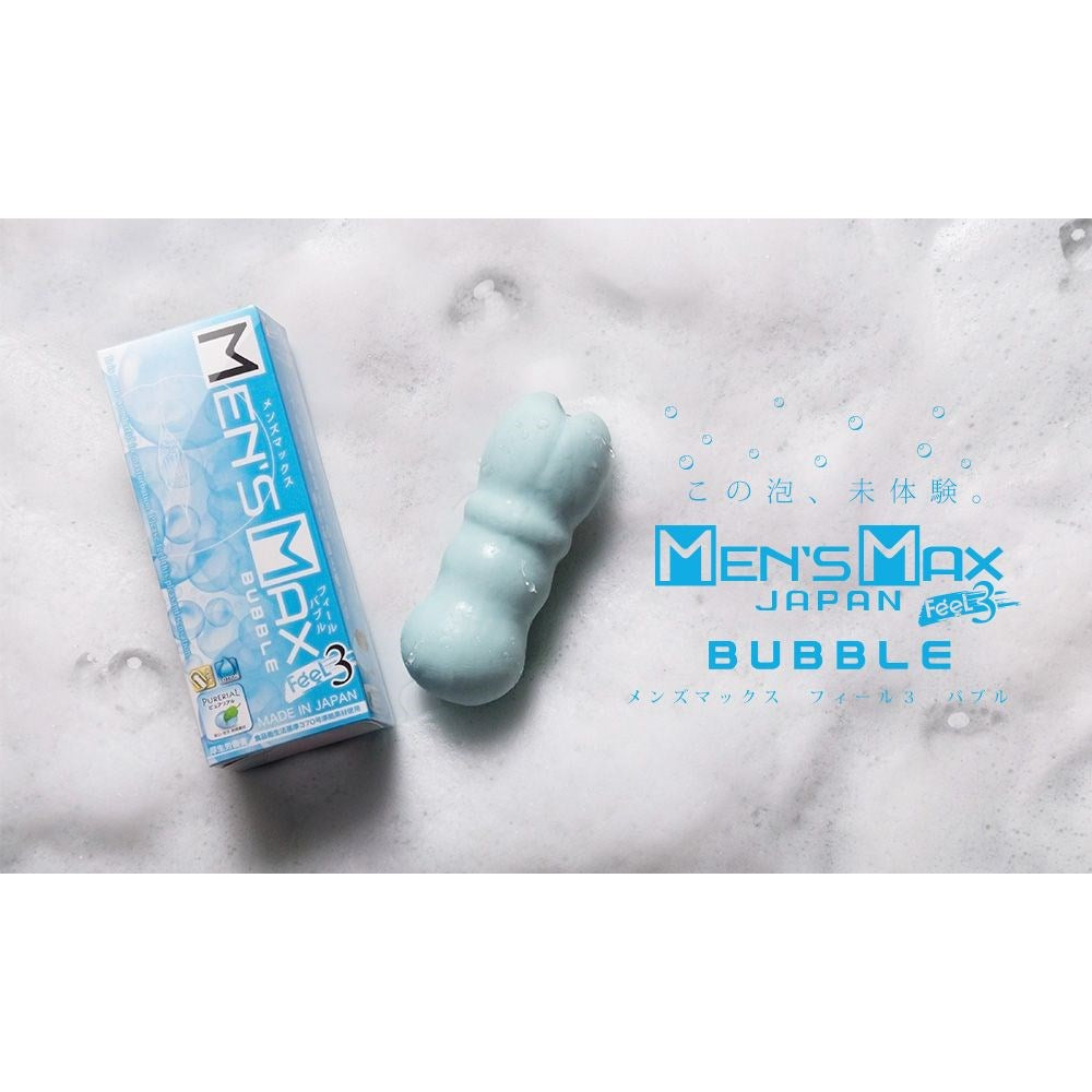 MEN'S MAX Men's Max Feel 3 Bubble 氣泡空氣飛機杯 飛機杯 購買